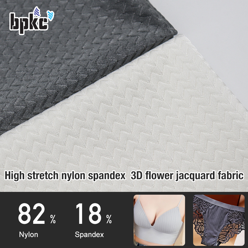 High guage and high stretch nylon spandex  3D flower jacquard fabric